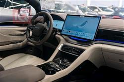 بي واي دي سونغ بلس